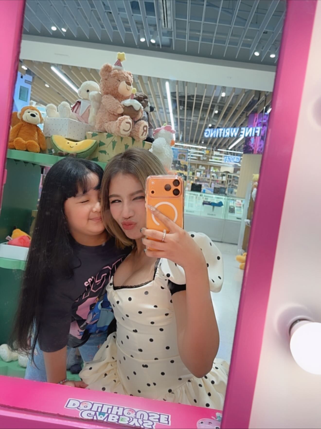 ใบเตย - สุธีวัน ทวีสิน