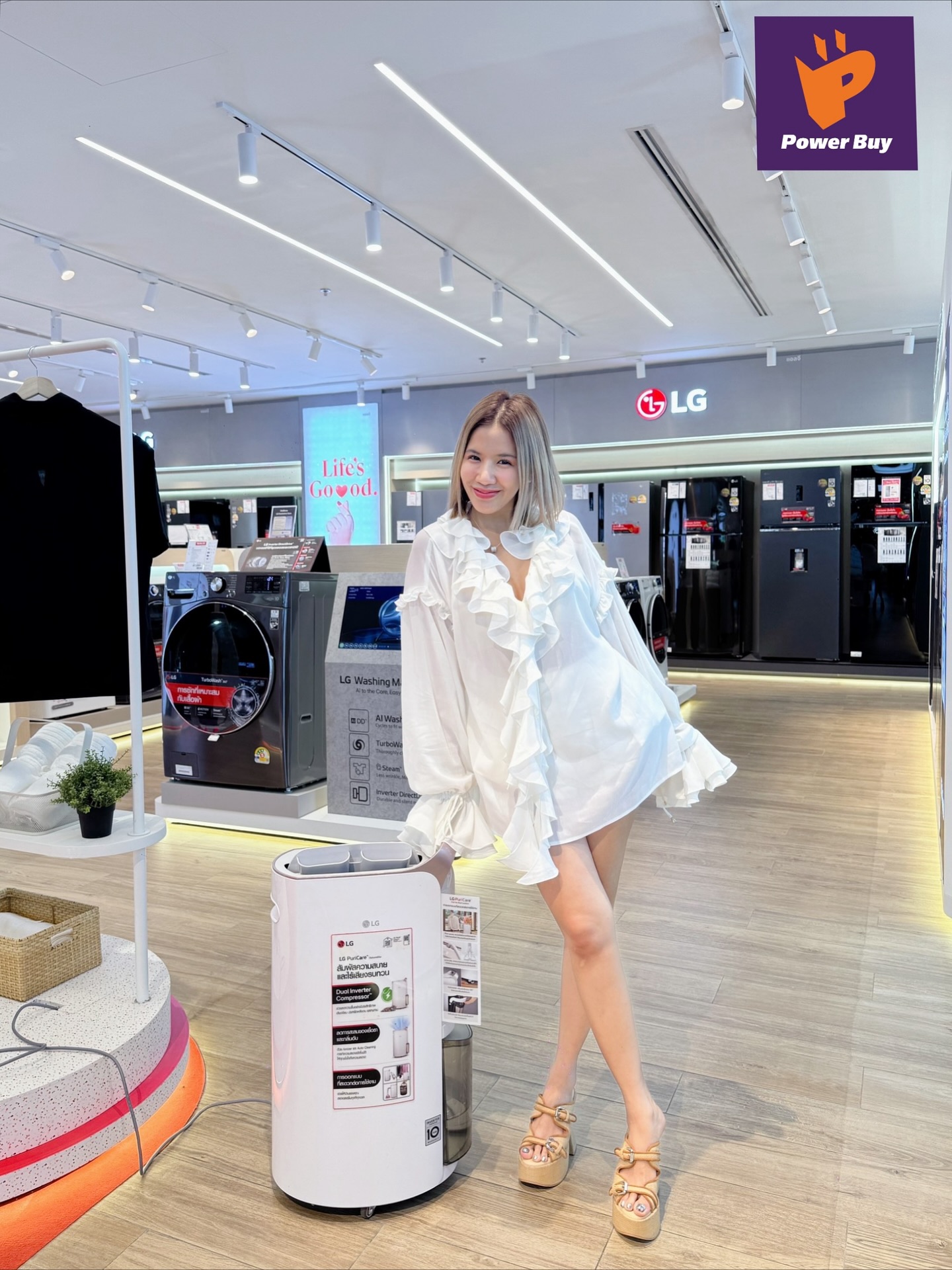 ใบเตย - สุธีวัน ทวีสิน