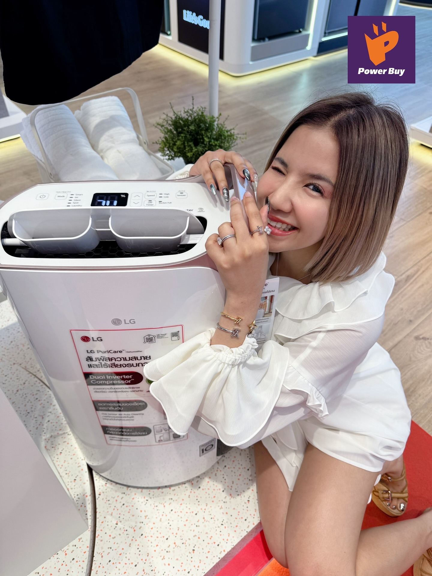 ใบเตย - สุธีวัน ทวีสิน