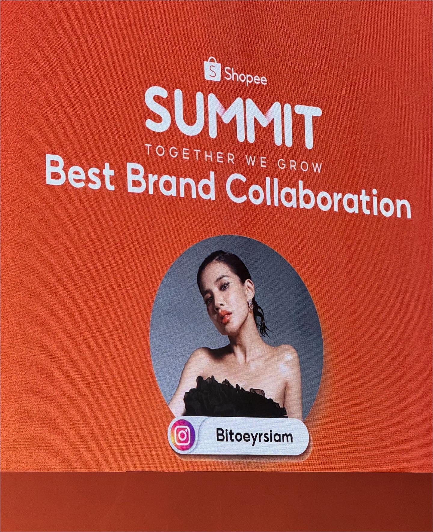 ใบเตย - สุธีวัน ทวีสิน