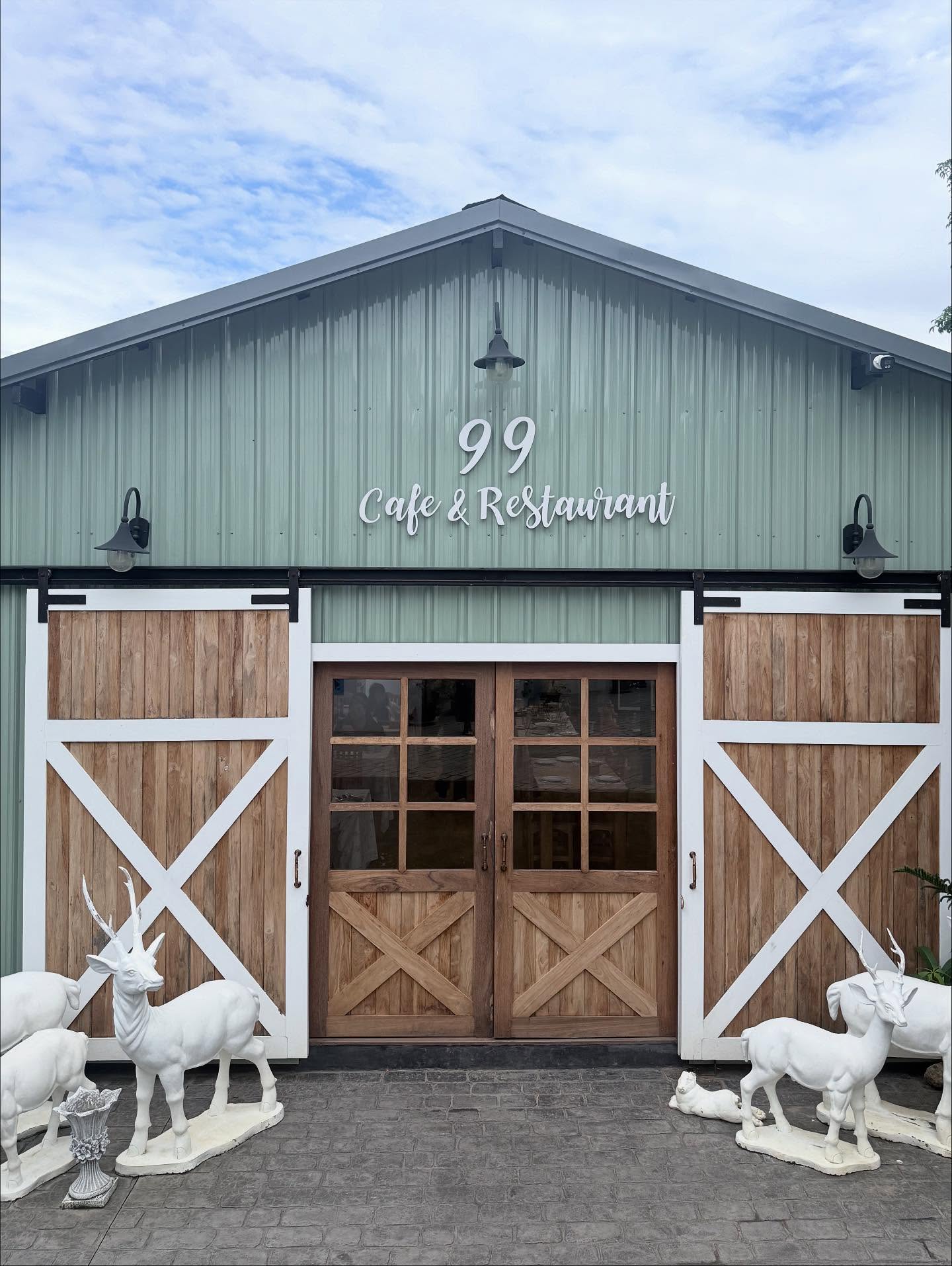 ใบเตย - สุธีวัน ทวีสิน