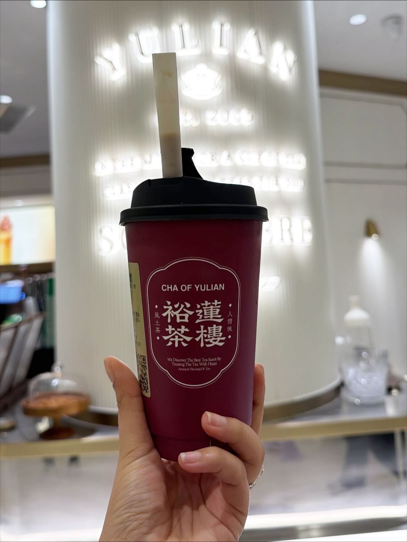 ใบเตย - สุธีวัน ทวีสิน