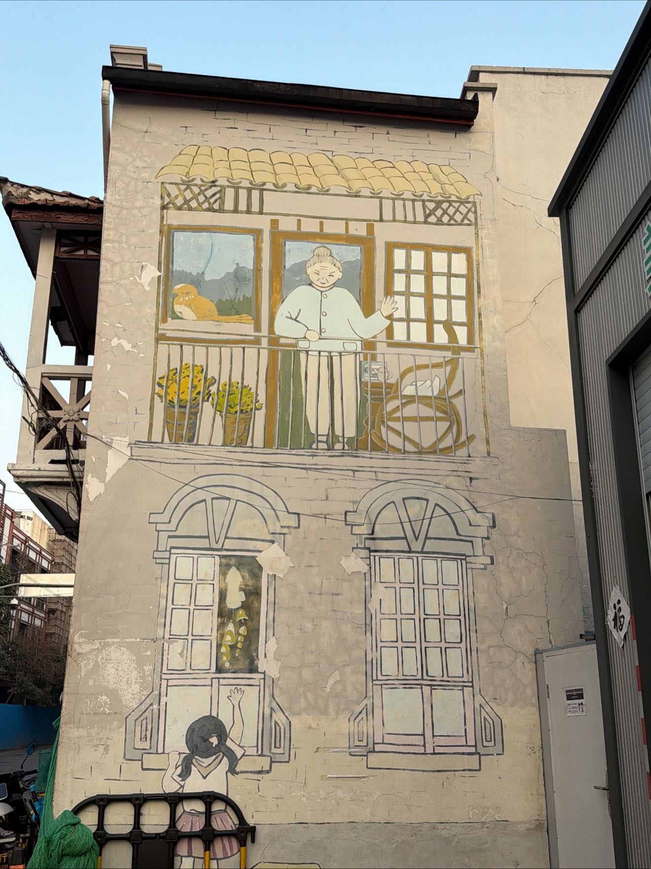 ใบเตย - สุธีวัน ทวีสิน