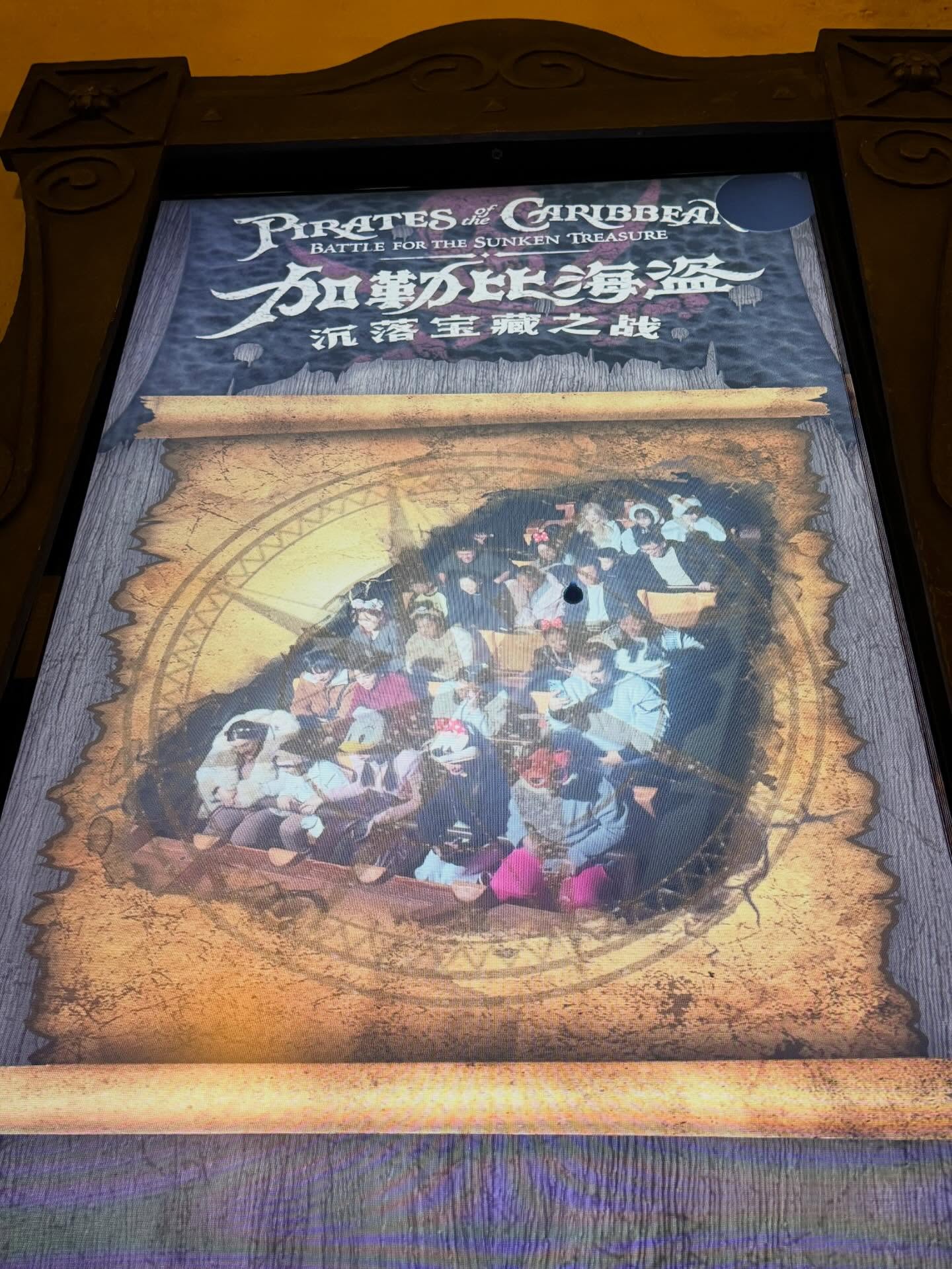 ใบเตย - สุธีวัน ทวีสิน