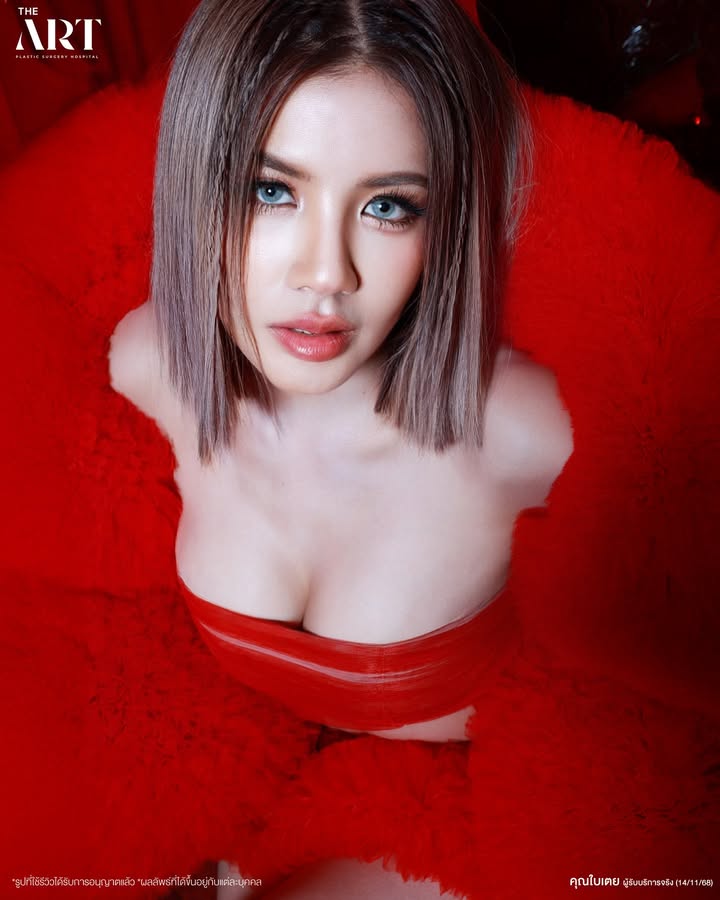 ใบเตย - สุธีวัน ทวีสิน