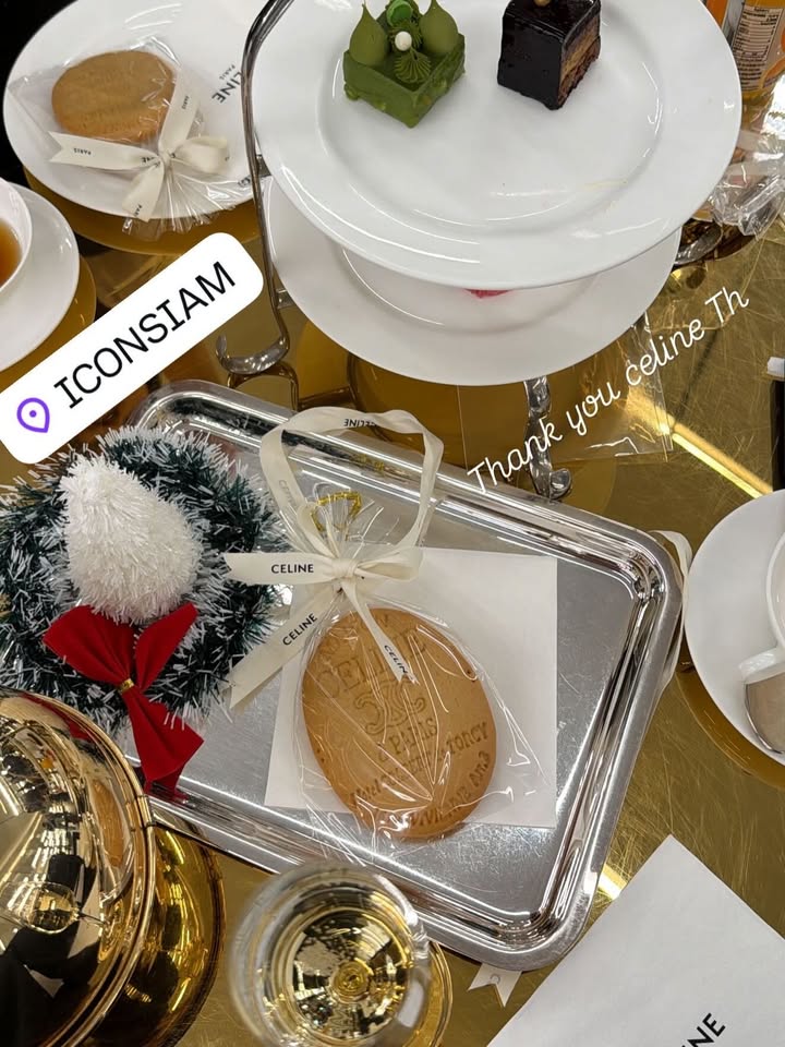 ใบเตย - สุธีวัน ทวีสิน