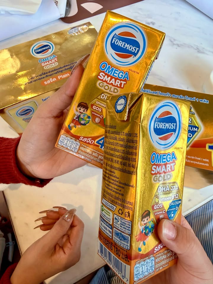 ใบเตย - สุธีวัน ทวีสิน