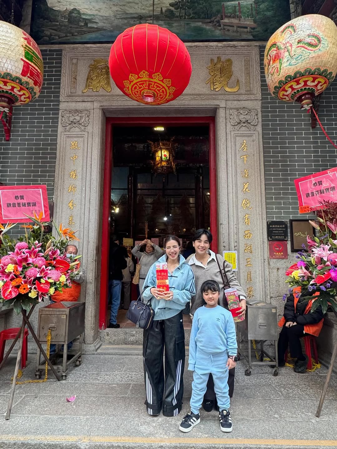 ใบเตย - สุธีวัน ทวีสิน