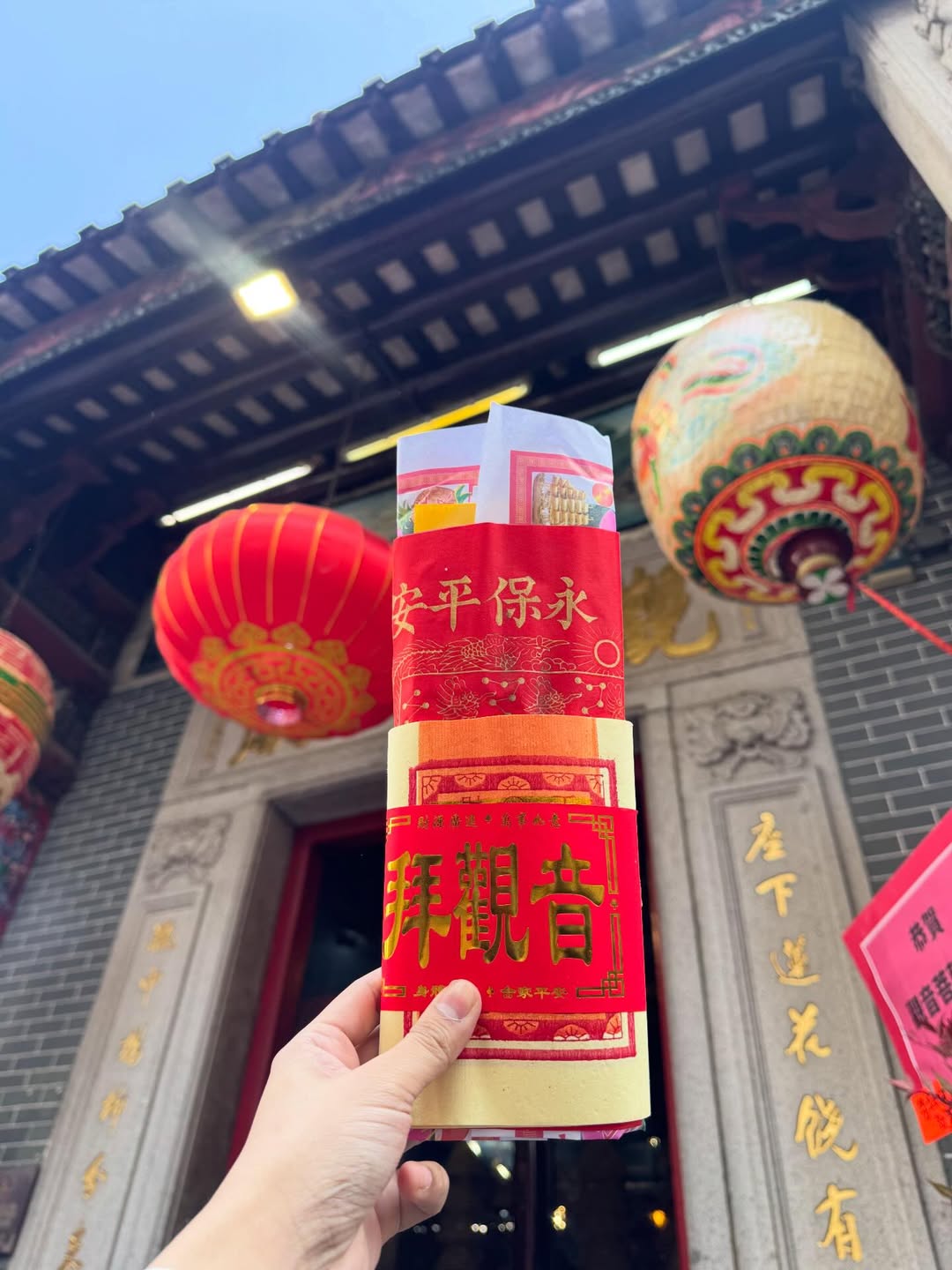 ใบเตย - สุธีวัน ทวีสิน