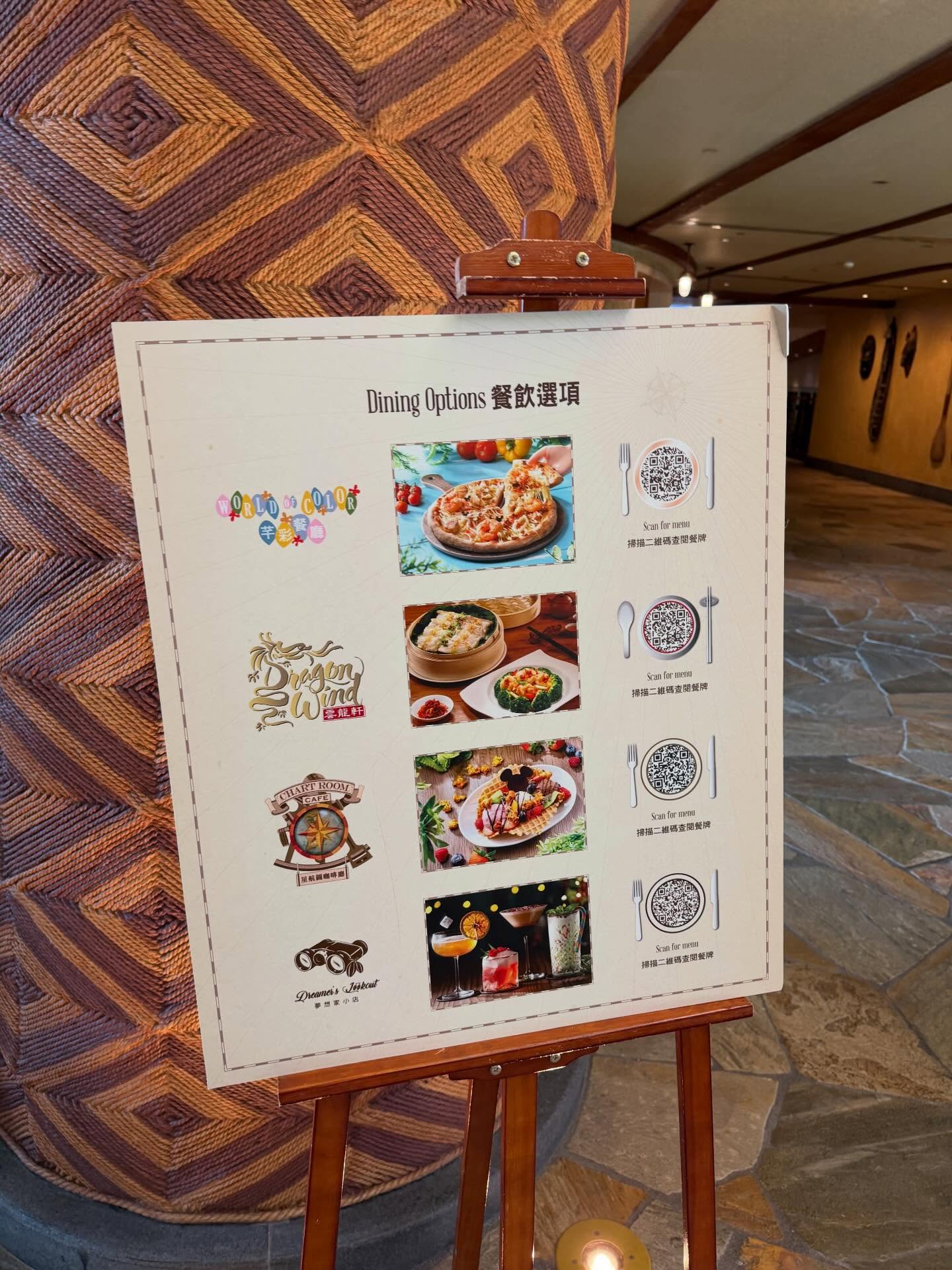 ใบเตย - สุธีวัน ทวีสิน