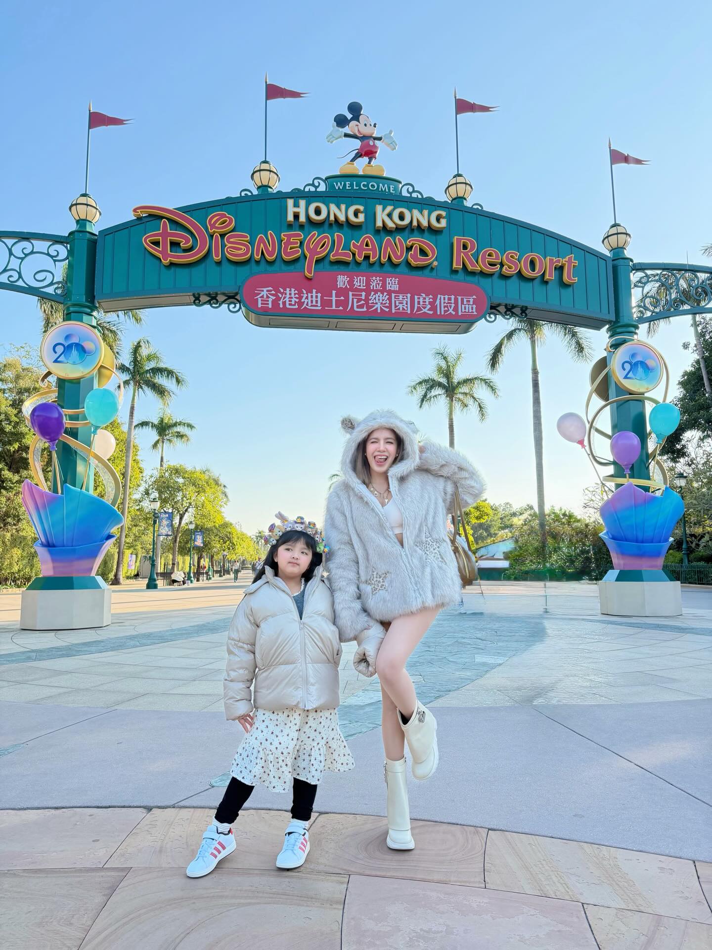 ใบเตย - สุธีวัน ทวีสิน