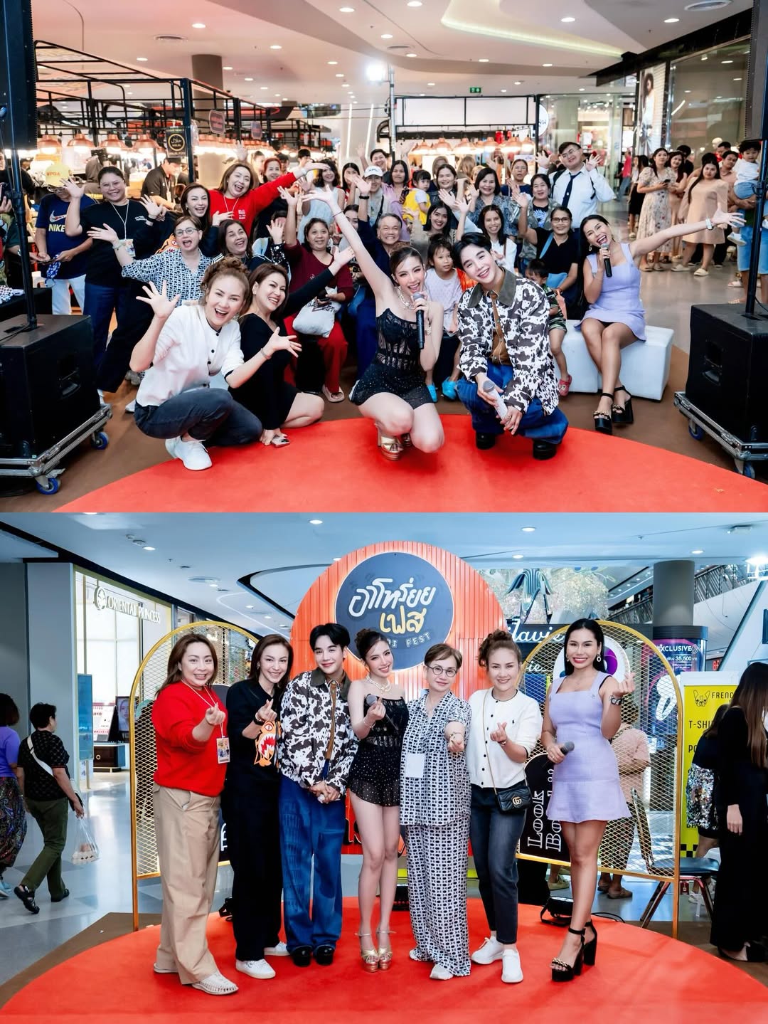 ใบเตย - สุธีวัน ทวีสิน