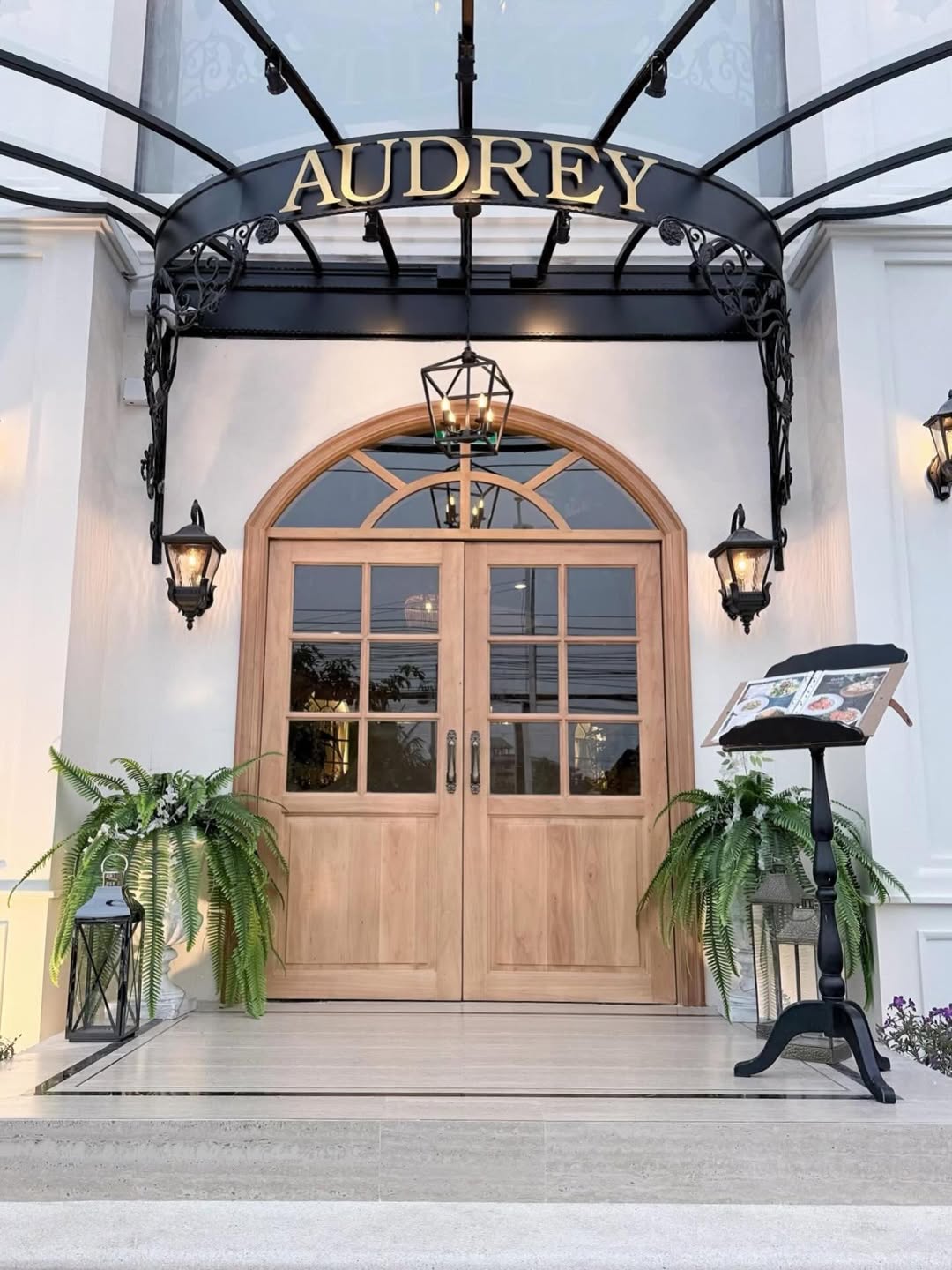 ใบเตย - สุธีวัน ทวีสิน