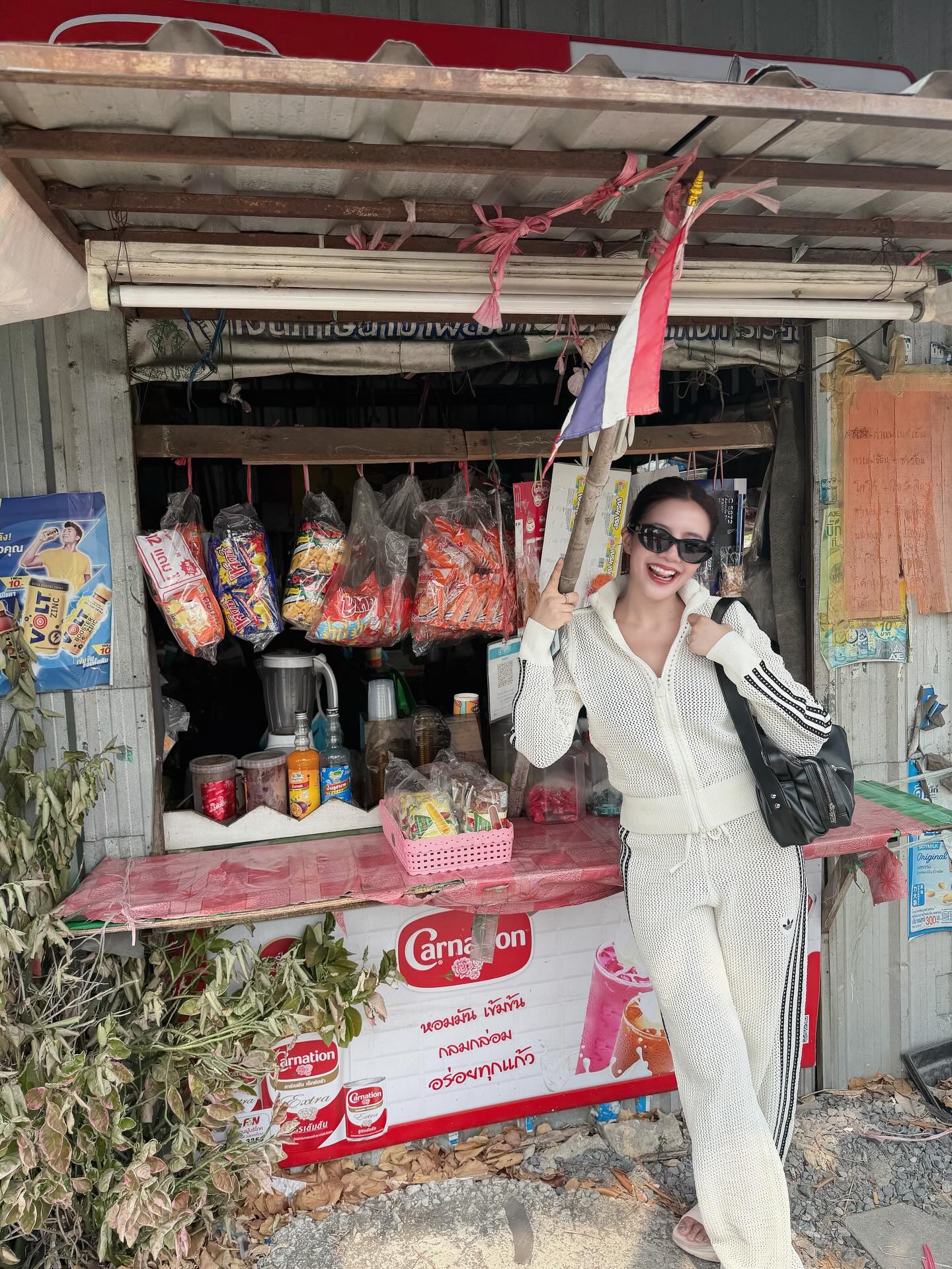 ใบเตย - สุธีวัน ทวีสิน