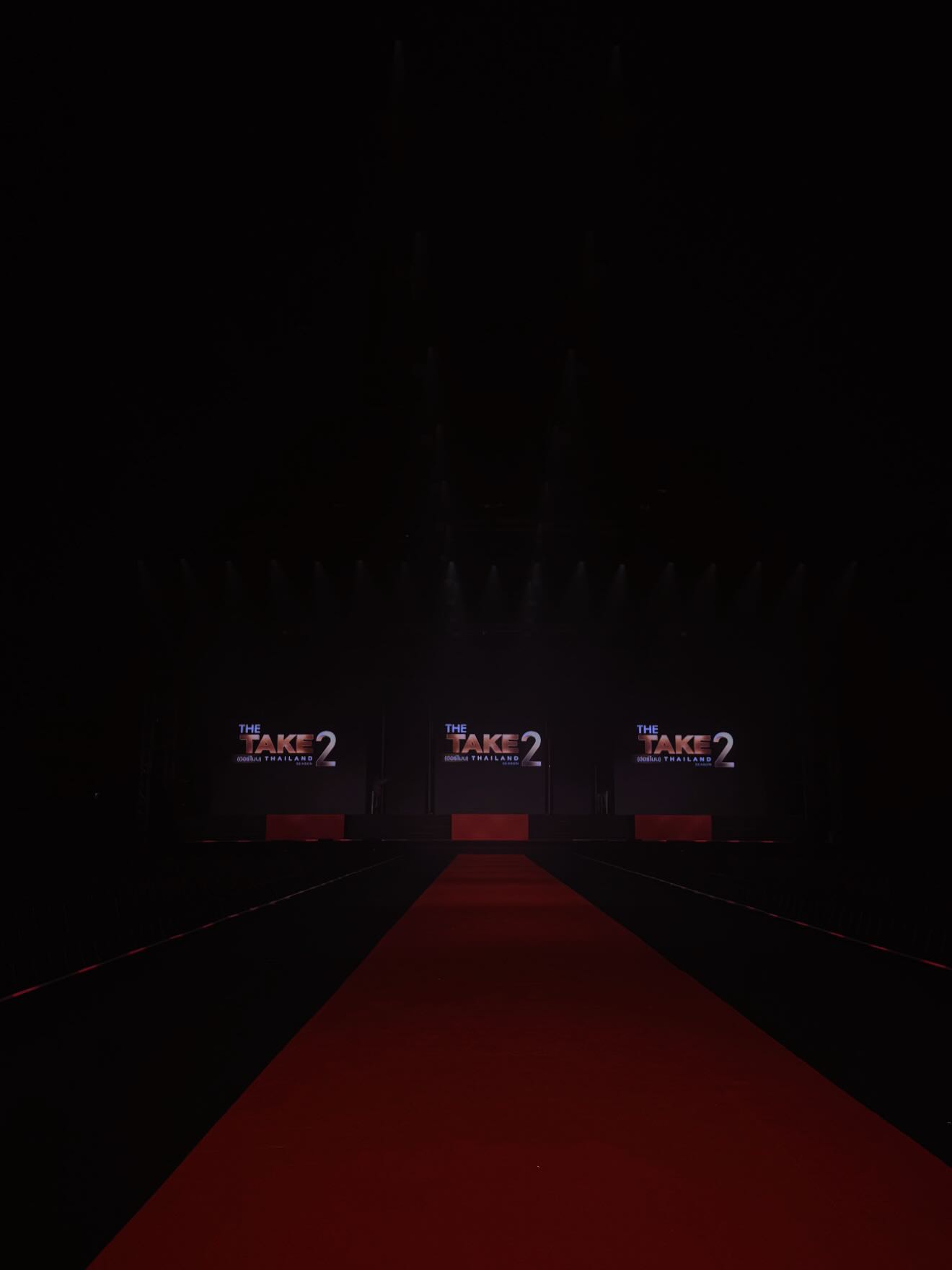 ใบเตย - สุธีวัน ทวีสิน