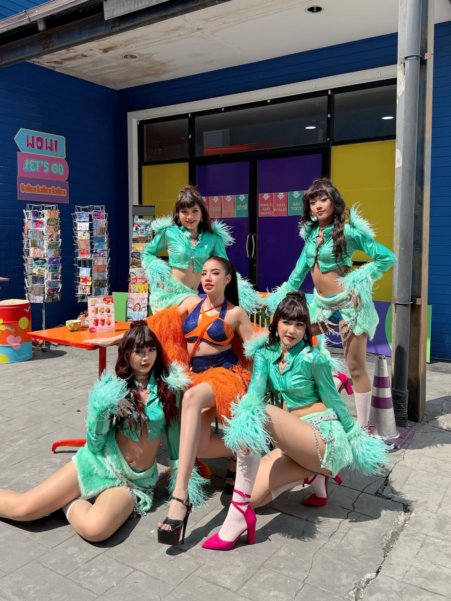 ใบเตย - สุธีวัน ทวีสิน