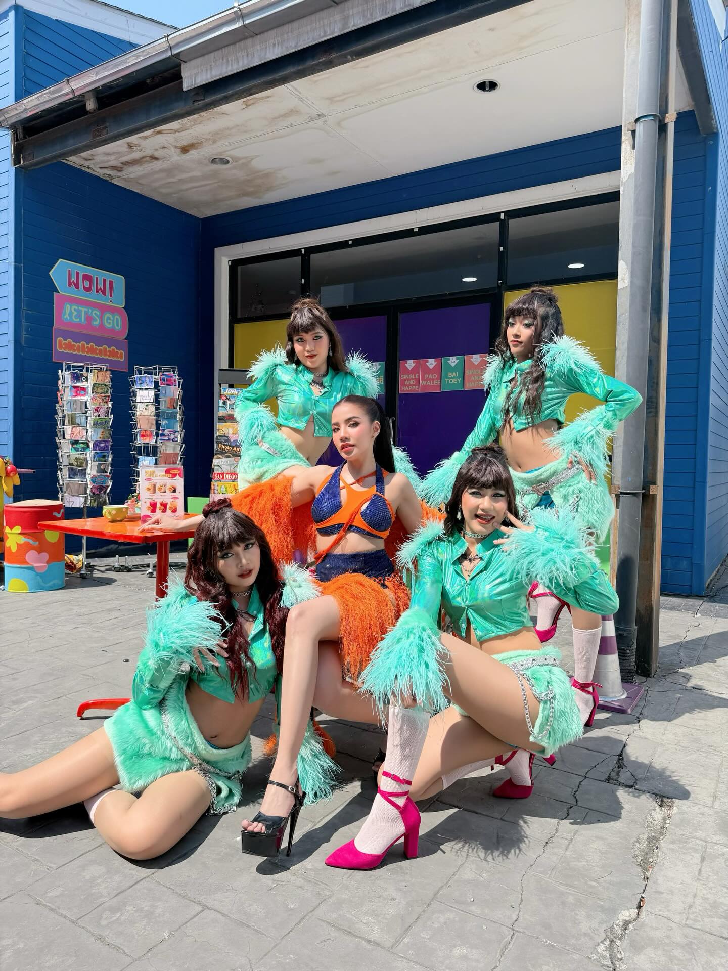 ใบเตย - สุธีวัน ทวีสิน