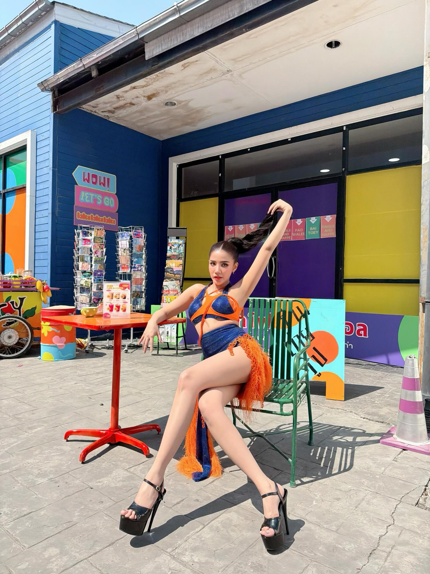 ใบเตย - สุธีวัน ทวีสิน