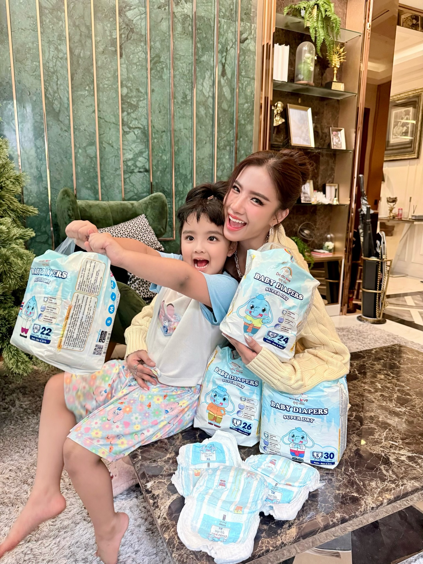 ใบเตย - สุธีวัน ทวีสิน