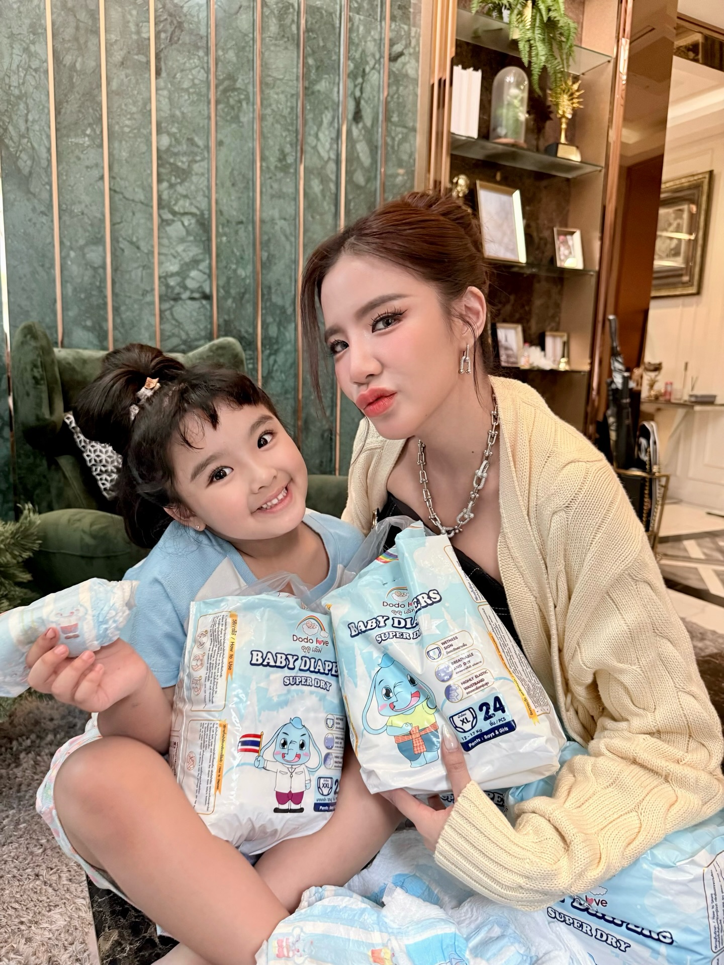 ใบเตย - สุธีวัน ทวีสิน