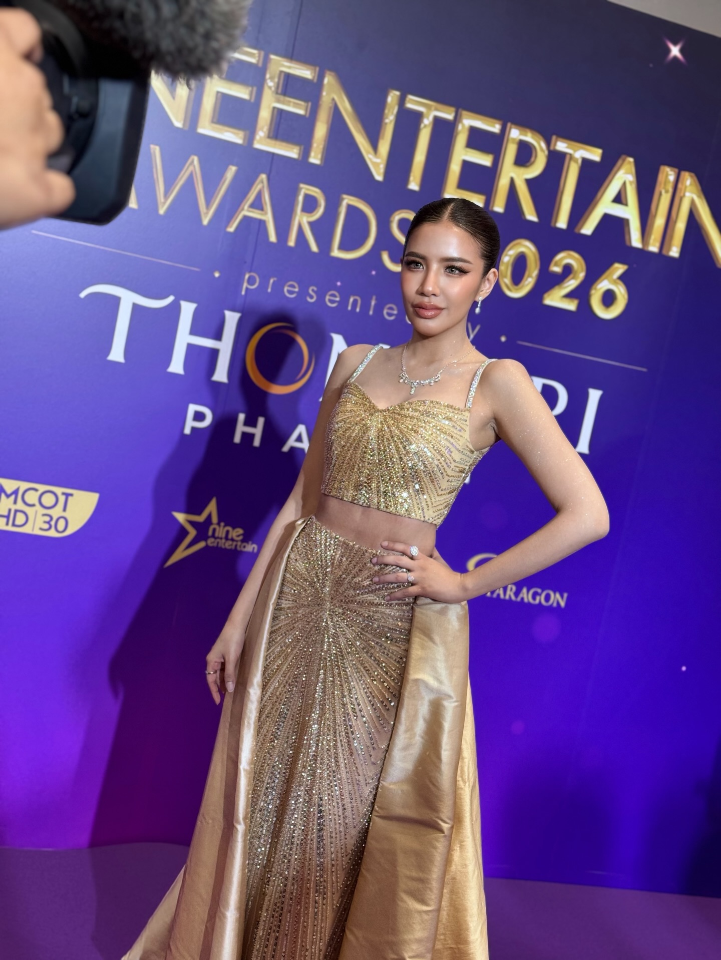 ใบเตย - สุธีวัน ทวีสิน