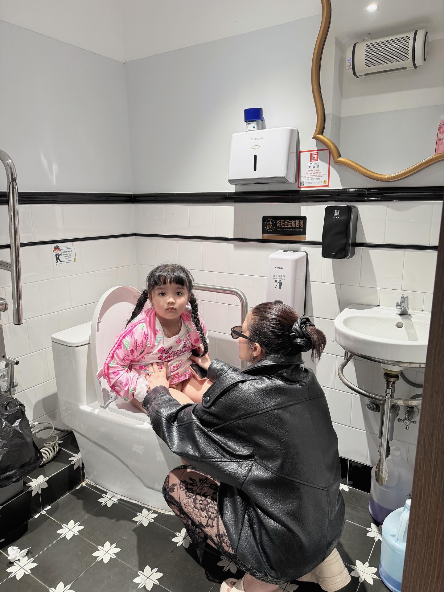 ใบเตย - สุธีวัน ทวีสิน