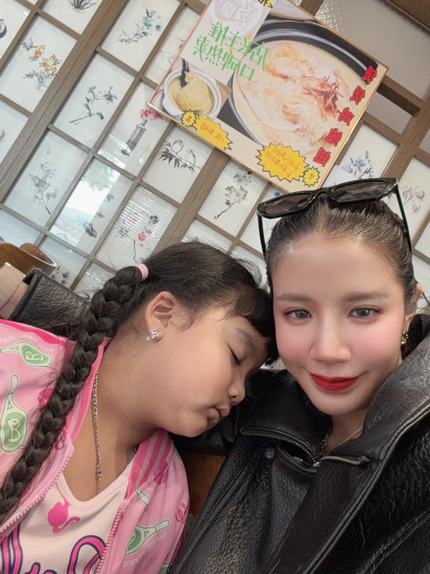 ใบเตย - สุธีวัน ทวีสิน