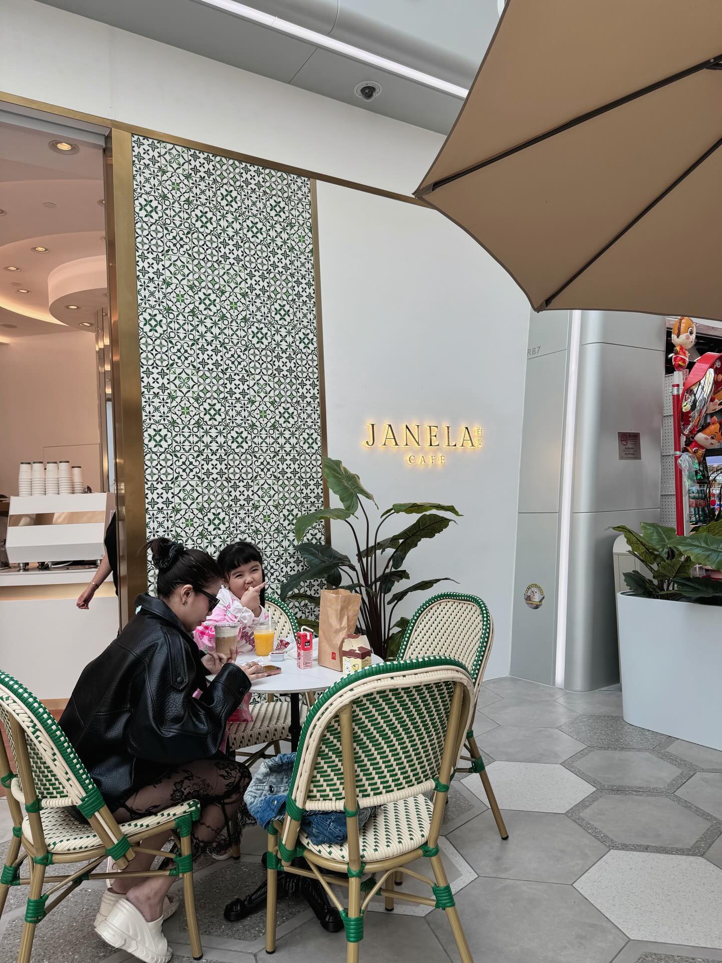 ใบเตย - สุธีวัน ทวีสิน