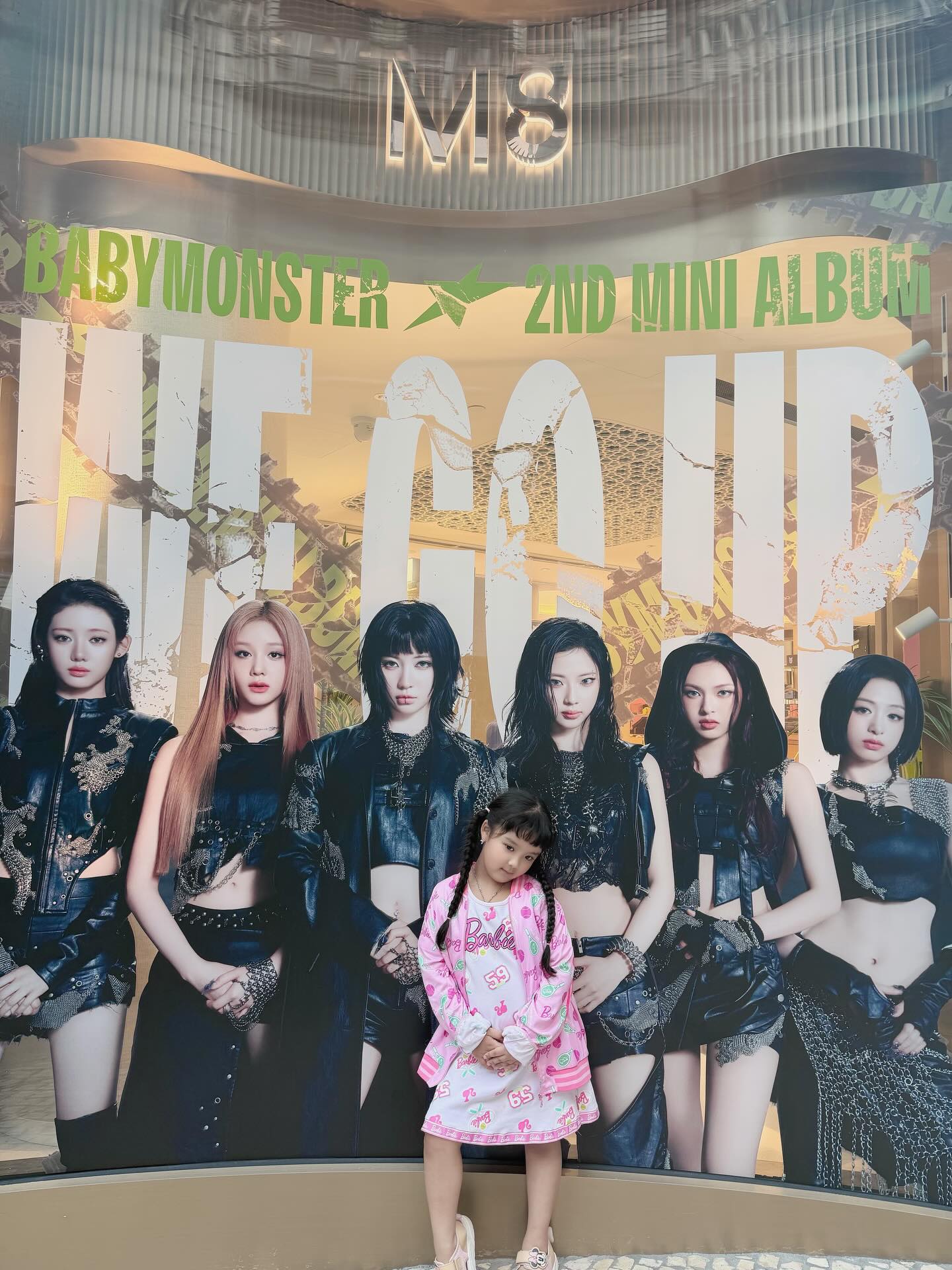 ใบเตย - สุธีวัน ทวีสิน