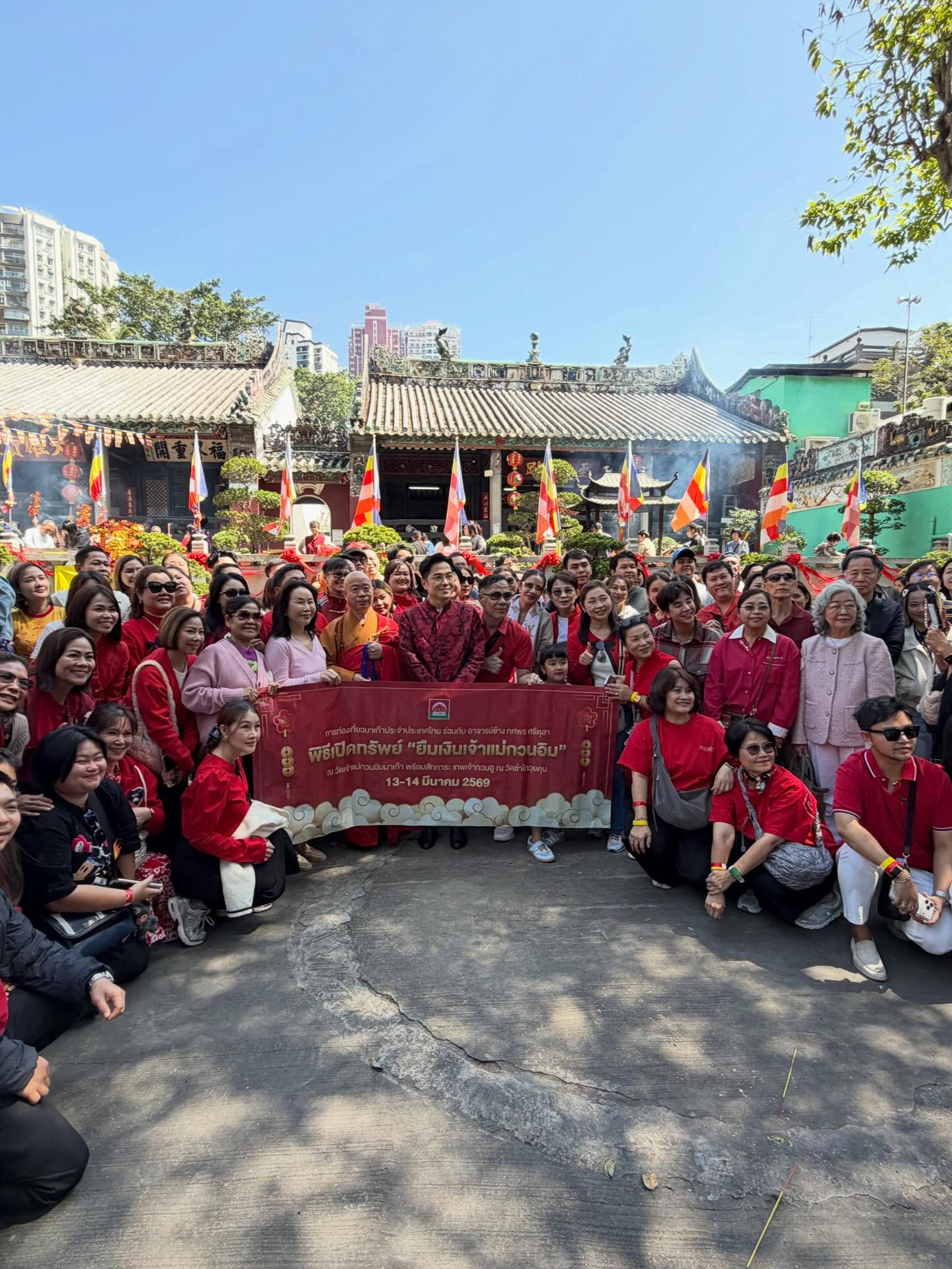 ใบเตย - สุธีวัน ทวีสิน