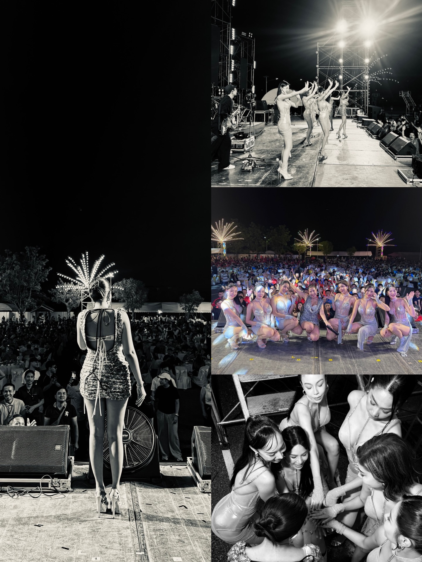 ใบเตย - สุธีวัน ทวีสิน