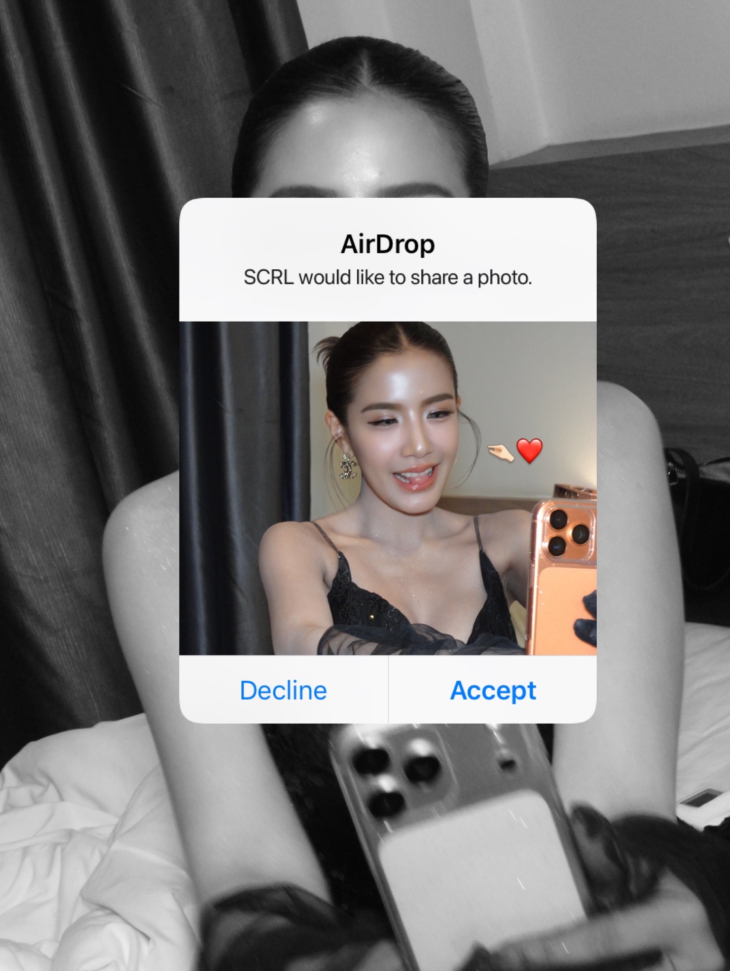 ใบเตย - สุธีวัน ทวีสิน