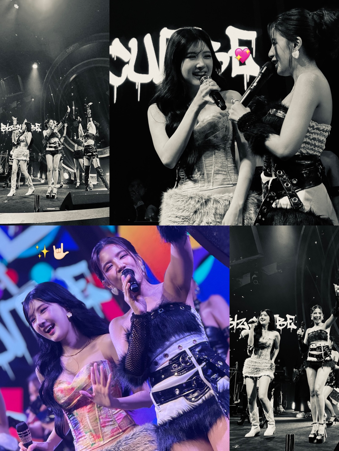 ใบเตย - สุธีวัน ทวีสิน