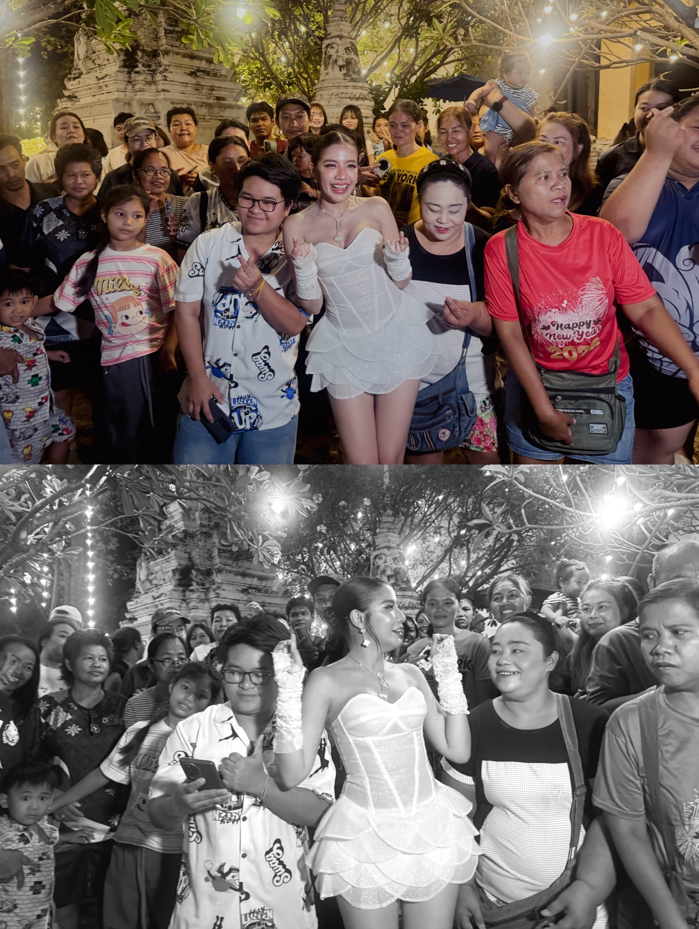 ใบเตย - สุธีวัน ทวีสิน