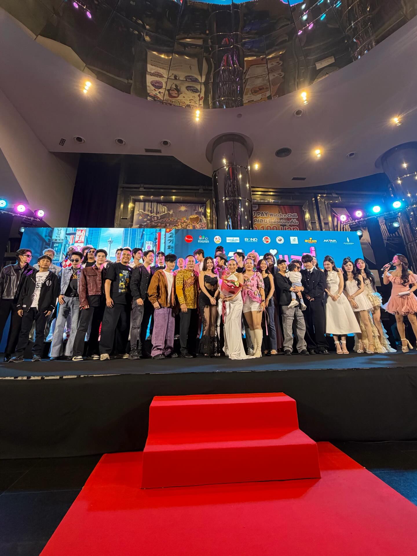 ใบเตย - สุธีวัน ทวีสิน