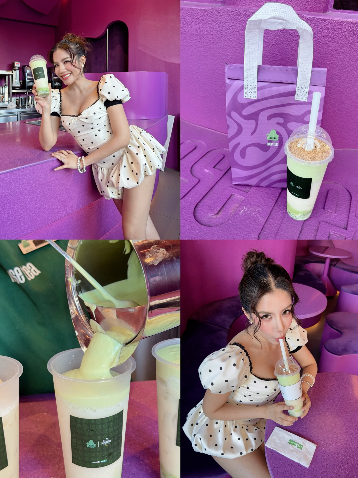 ใบเตย - สุธีวัน ทวีสิน