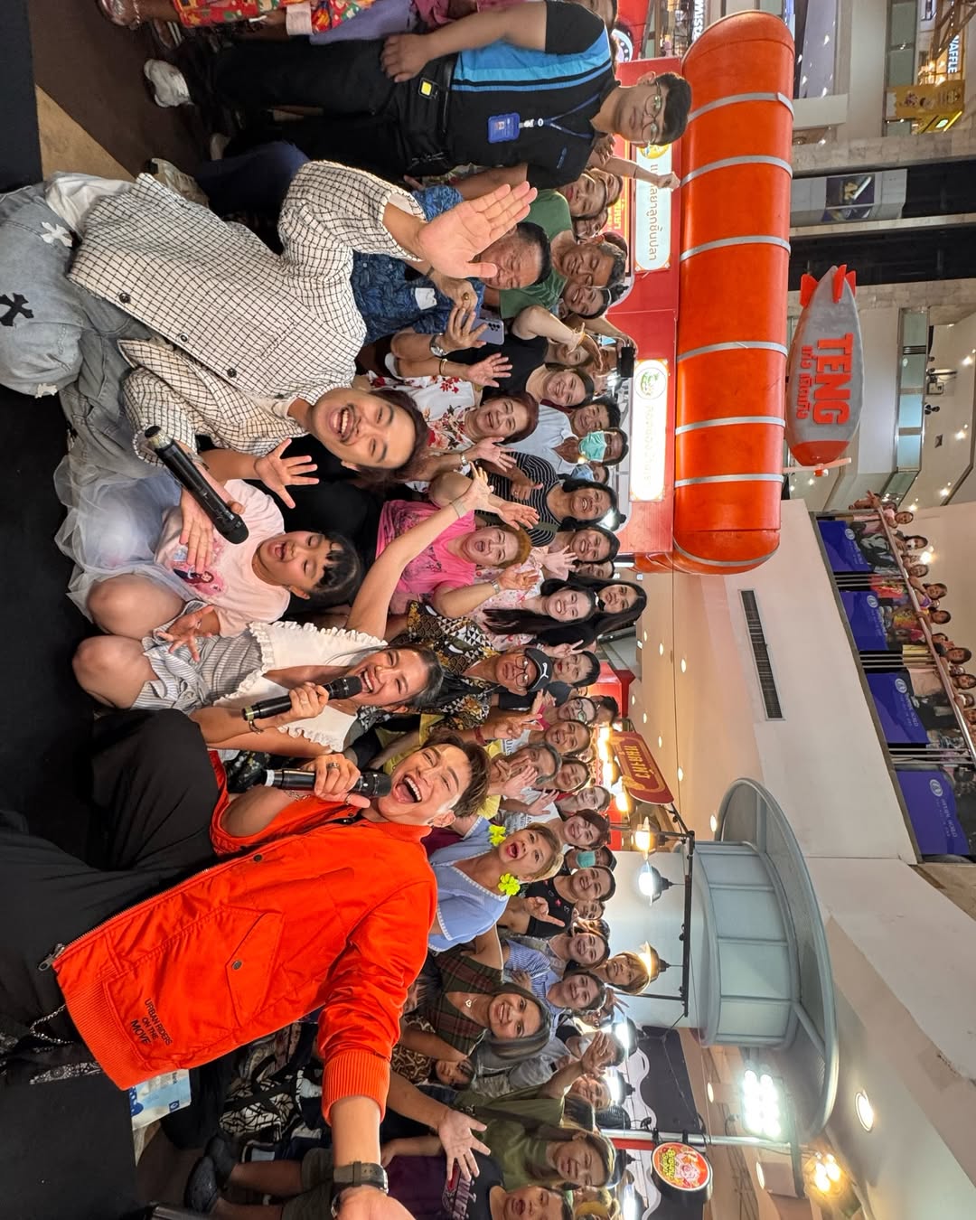 ใบเตย - สุธีวัน ทวีสิน