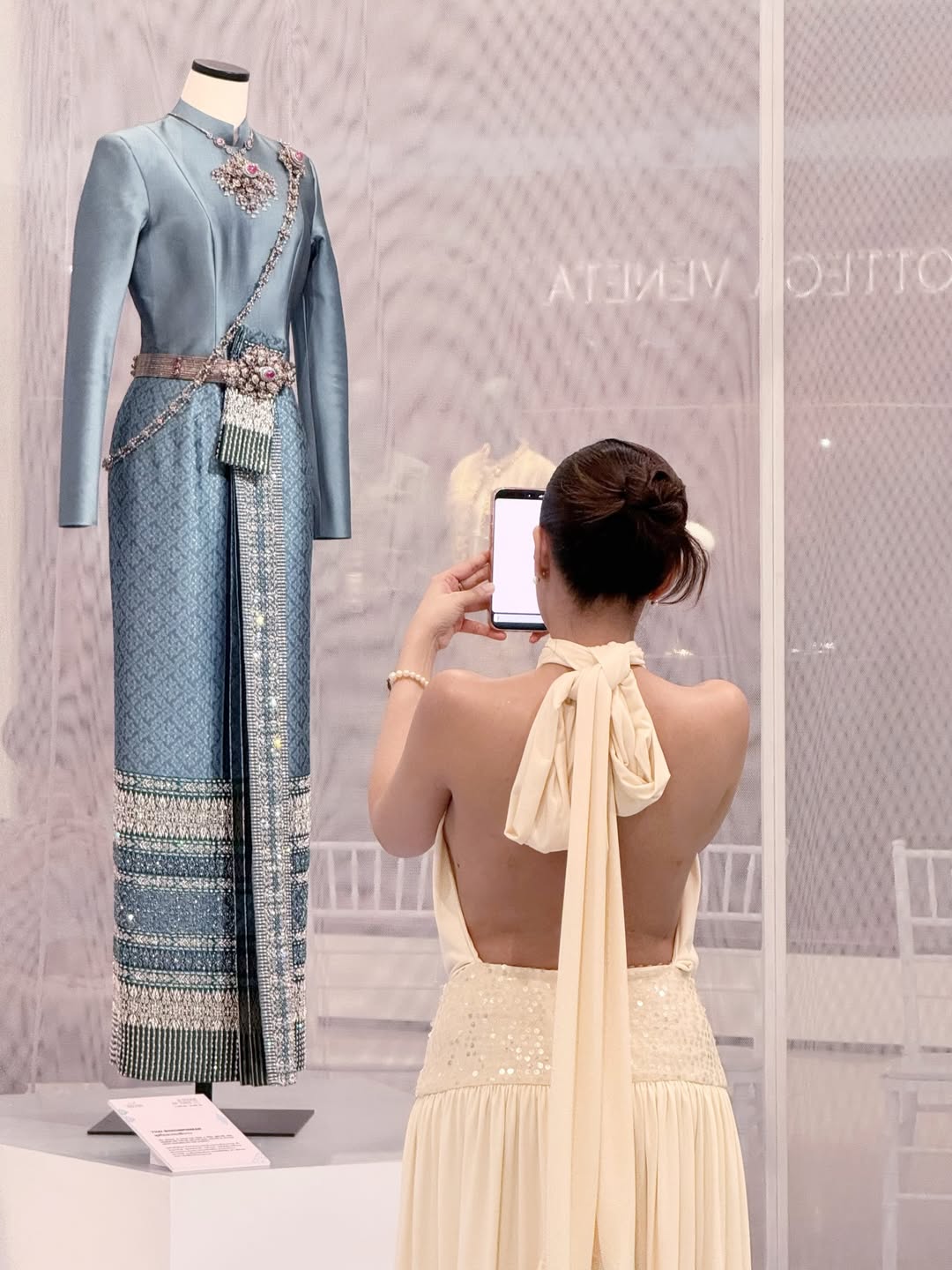 ใบเตย - สุธีวัน ทวีสิน