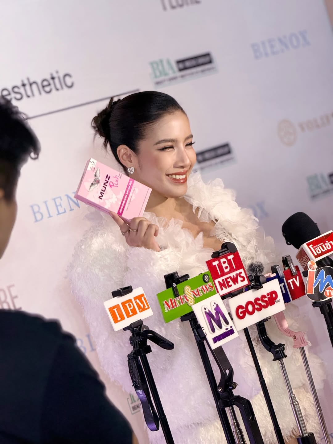 ใบเตย - สุธีวัน ทวีสิน