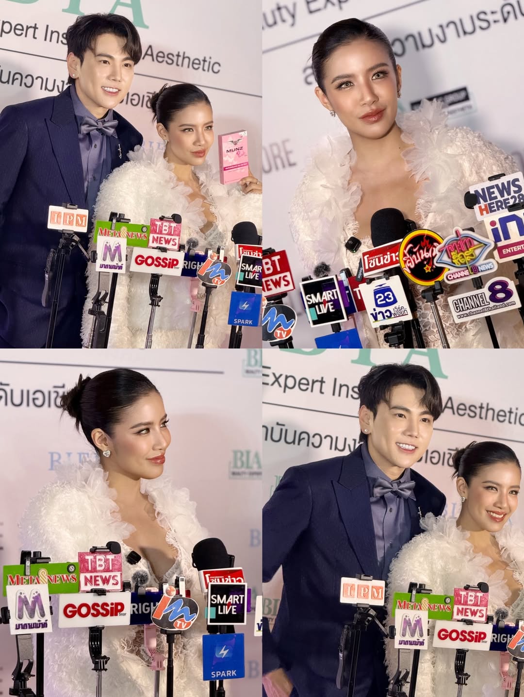 ใบเตย - สุธีวัน ทวีสิน