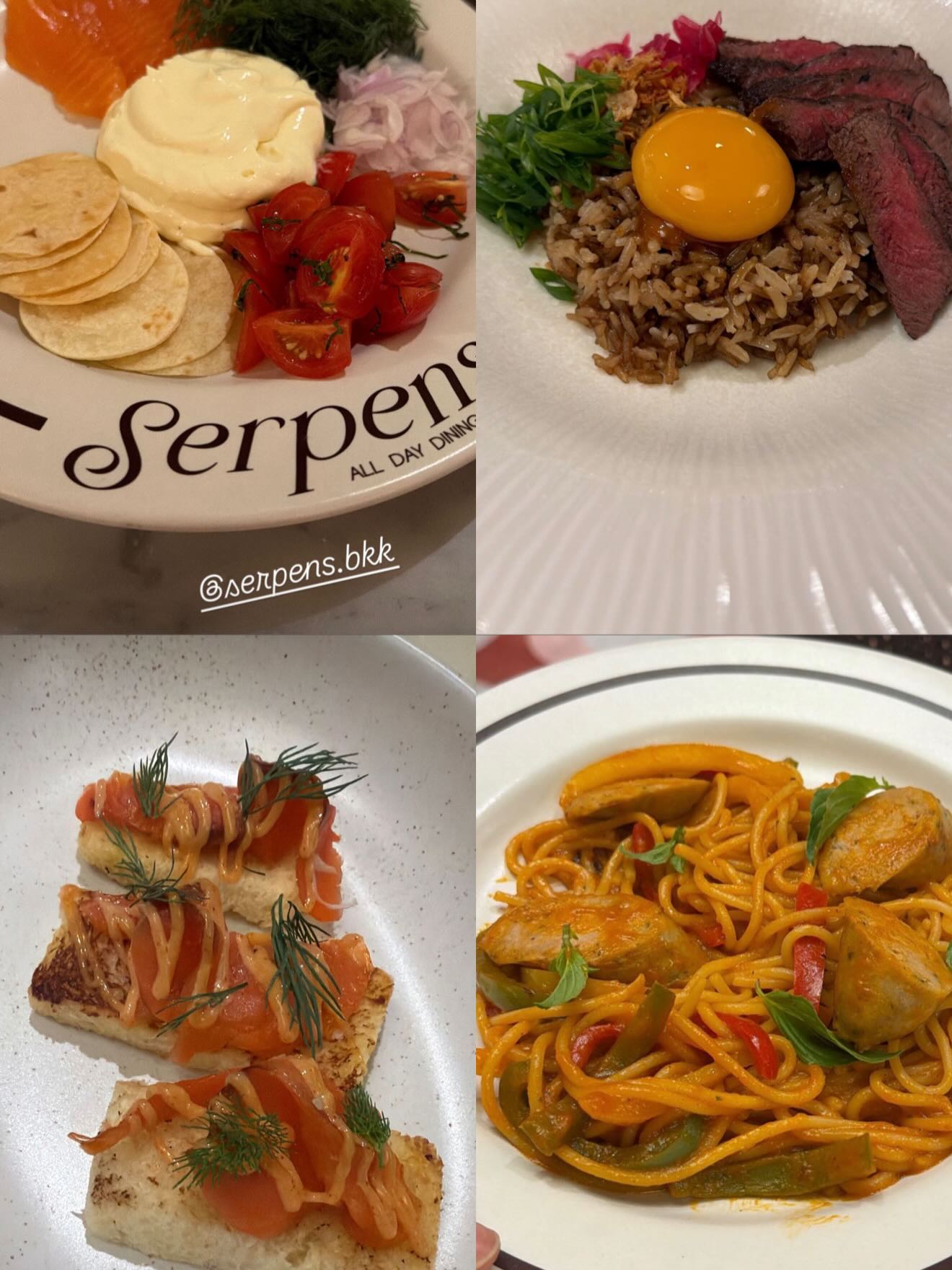 ใบเตย - สุธีวัน ทวีสิน