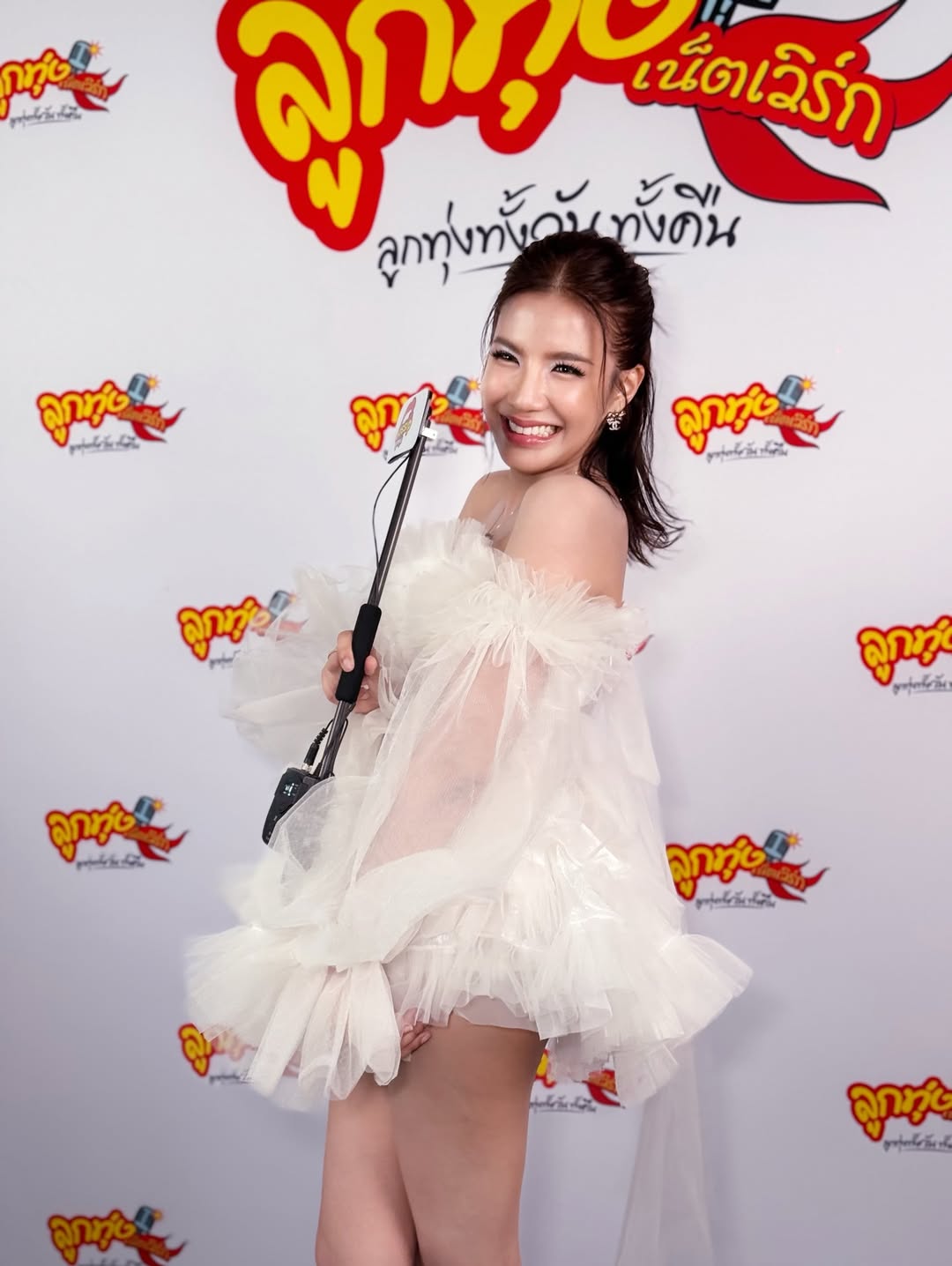 ใบเตย - สุธีวัน ทวีสิน