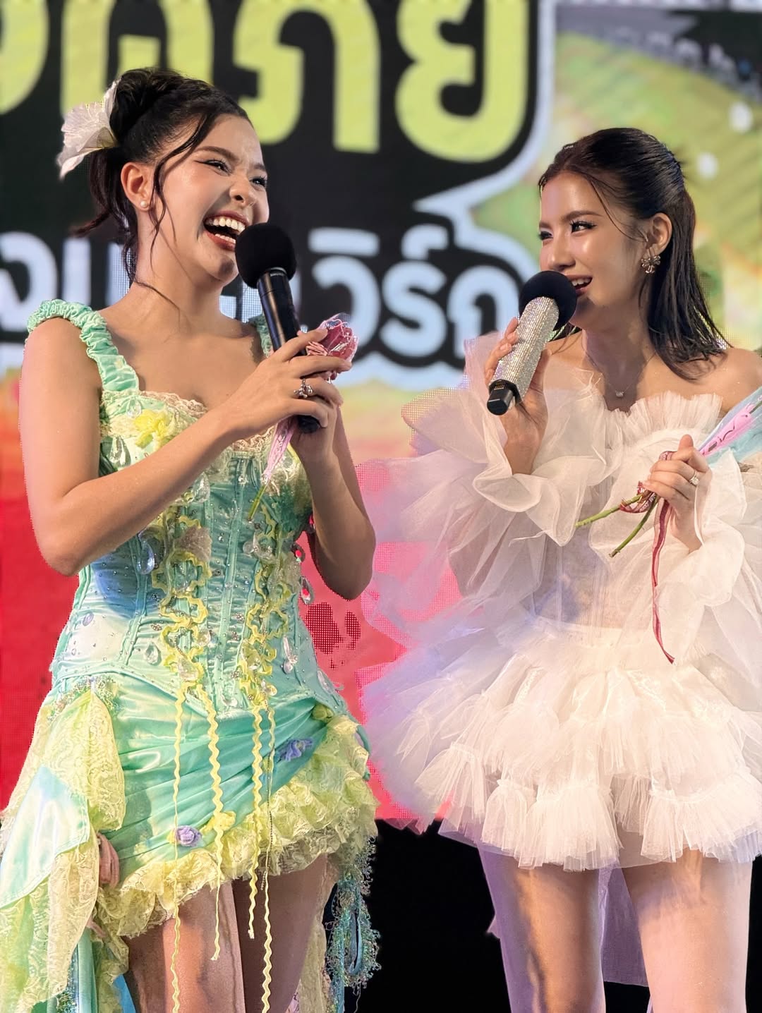 ใบเตย - สุธีวัน ทวีสิน