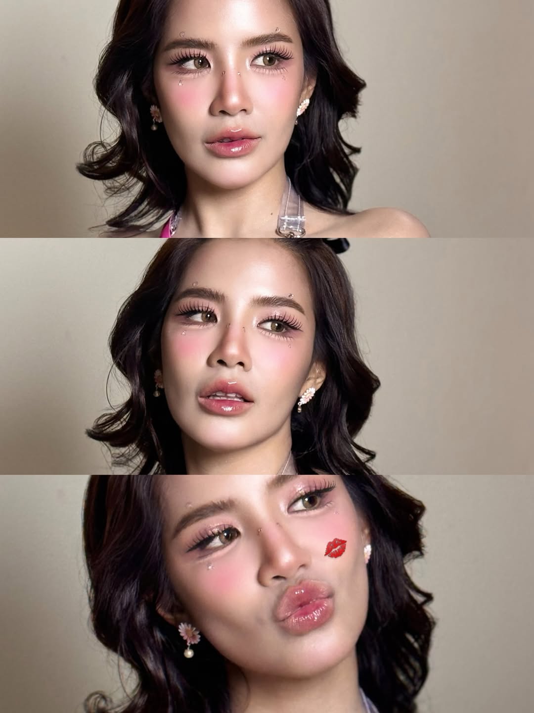 ใบเตย - สุธีวัน ทวีสิน