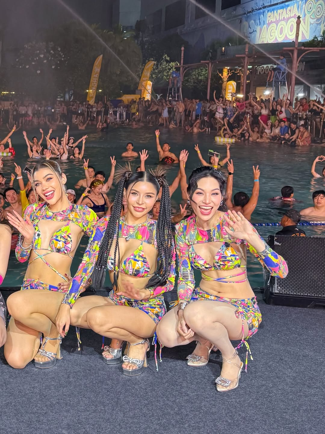 ใบเตย - สุธีวัน ทวีสิน