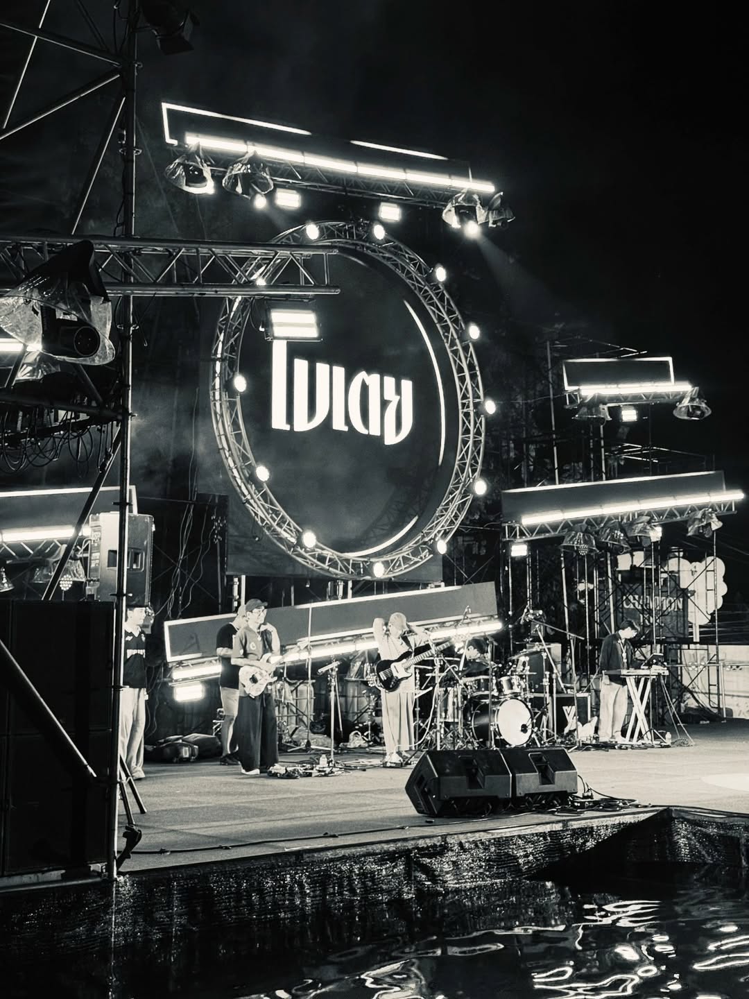 ใบเตย - สุธีวัน ทวีสิน