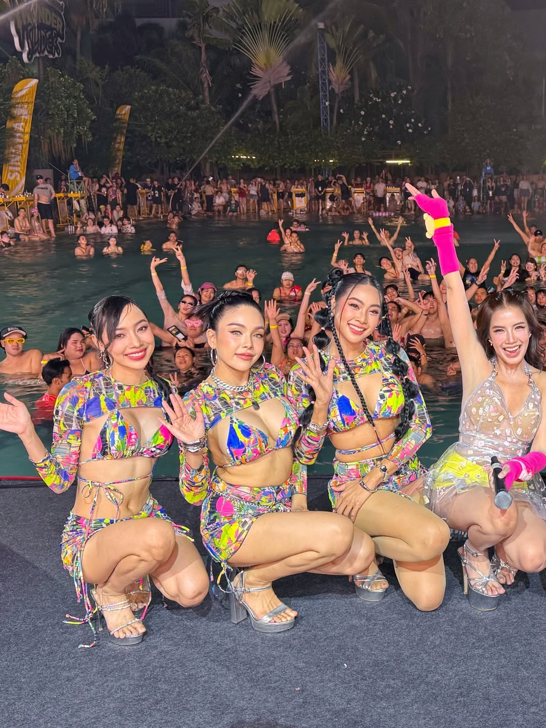 ใบเตย - สุธีวัน ทวีสิน