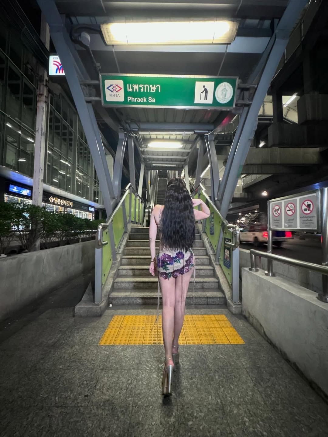 ใบเตย - สุธีวัน ทวีสิน