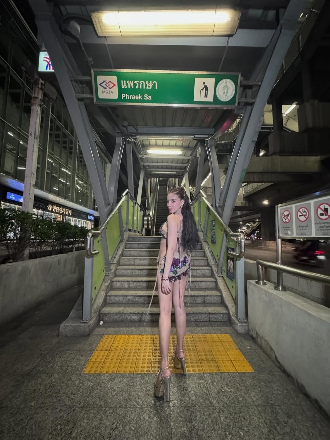 ใบเตย - สุธีวัน ทวีสิน