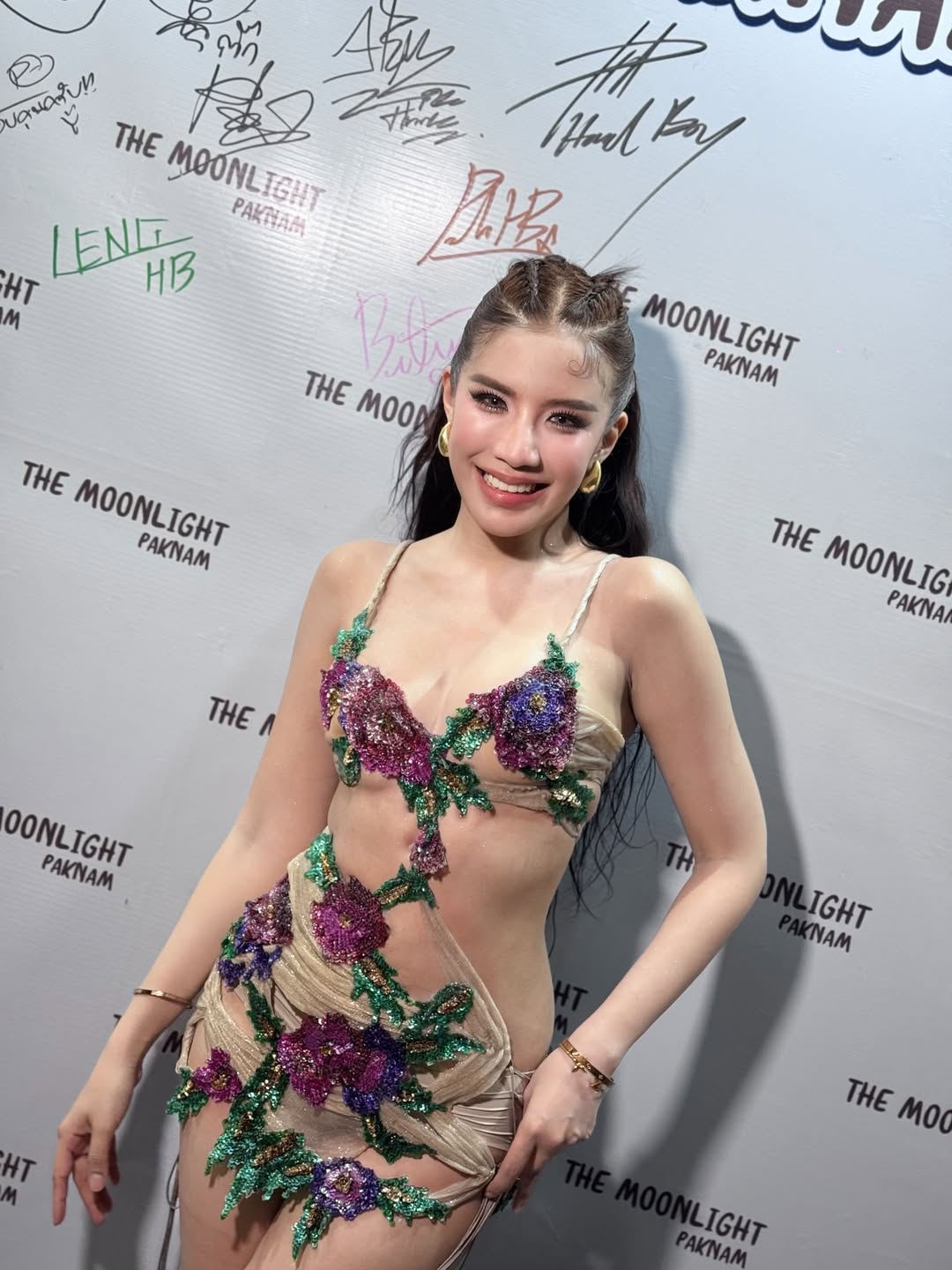 ใบเตย - สุธีวัน ทวีสิน